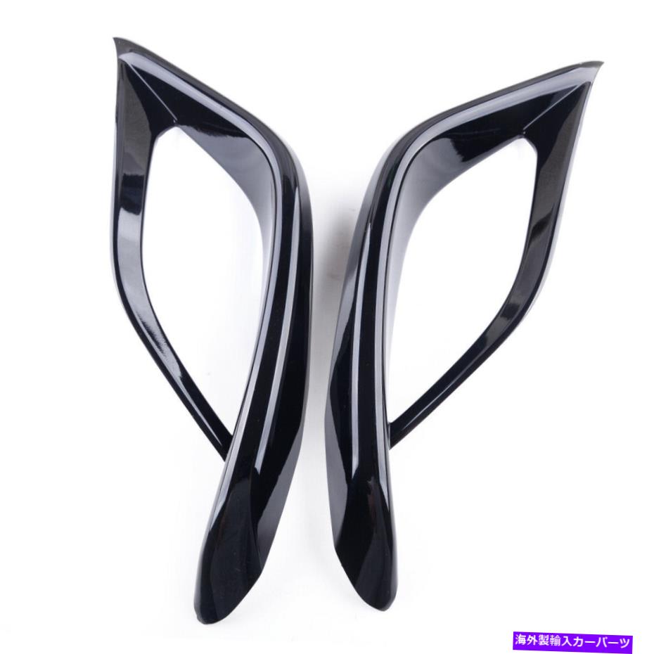フォグライト 2xブラックリアバンパーフォグライトランプカバートリムセットトヨタハイランダーにフィット 2x Black Rear Bumper Fog Light Lamp Cover Trim Set Fit For Toyota Highlander【並行輸入品】