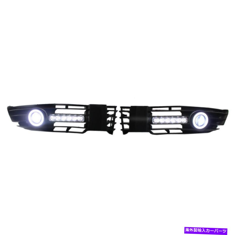フォグライト LED DRLセットカーグリルフォグライトはVWパサートB5.5 01-05耐久性のある新しいものにフィットします LED DRL Set Car Grille Fog Light Fit For VW Passat B5.5 01-05 Durable NEW【並行輸入品】
