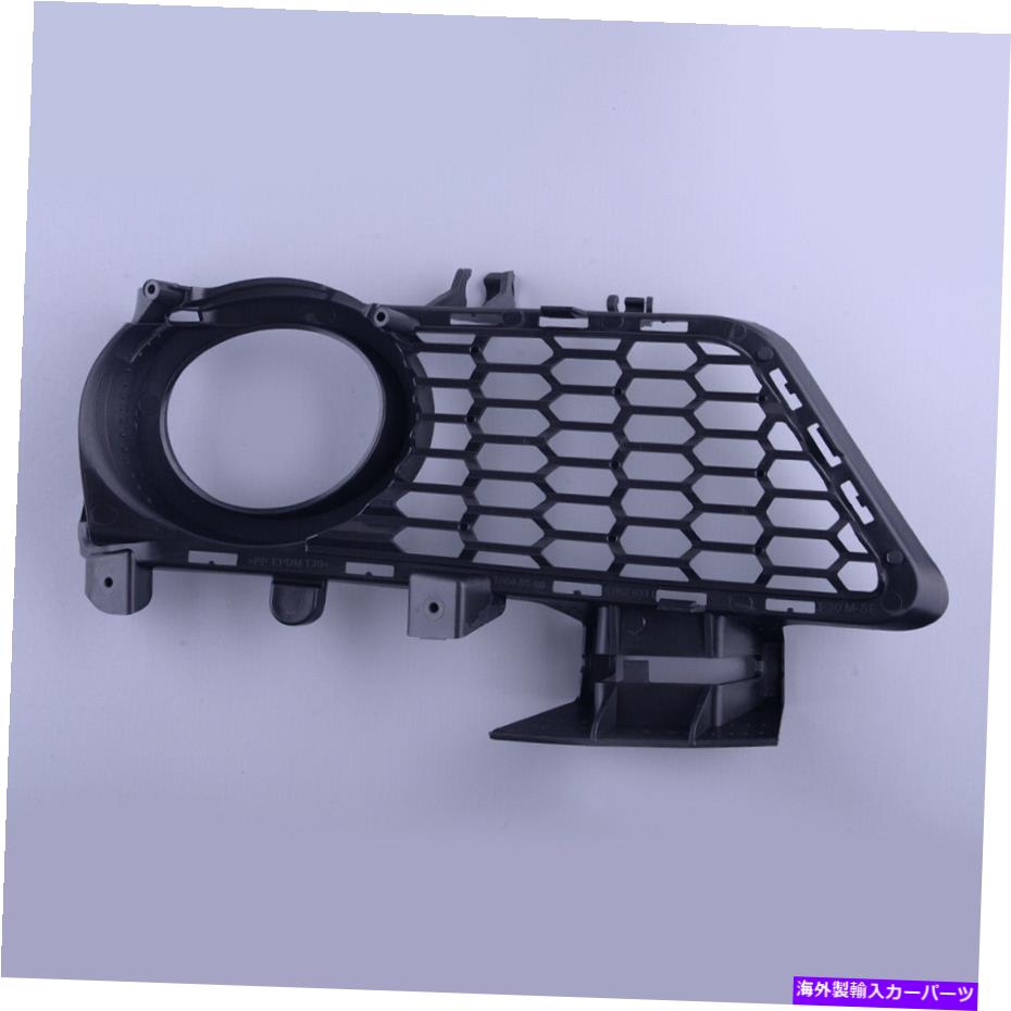 フォグライト BMW 3シリーズF30 F31 F35 M SPORT 2012-2018に適したフロント左フォグライトグリル Front Left Fog Light Grille Fit for BMW 3 Series F30 F31 F35 M Sport 2012-2018【並行輸入品】 44,902円
