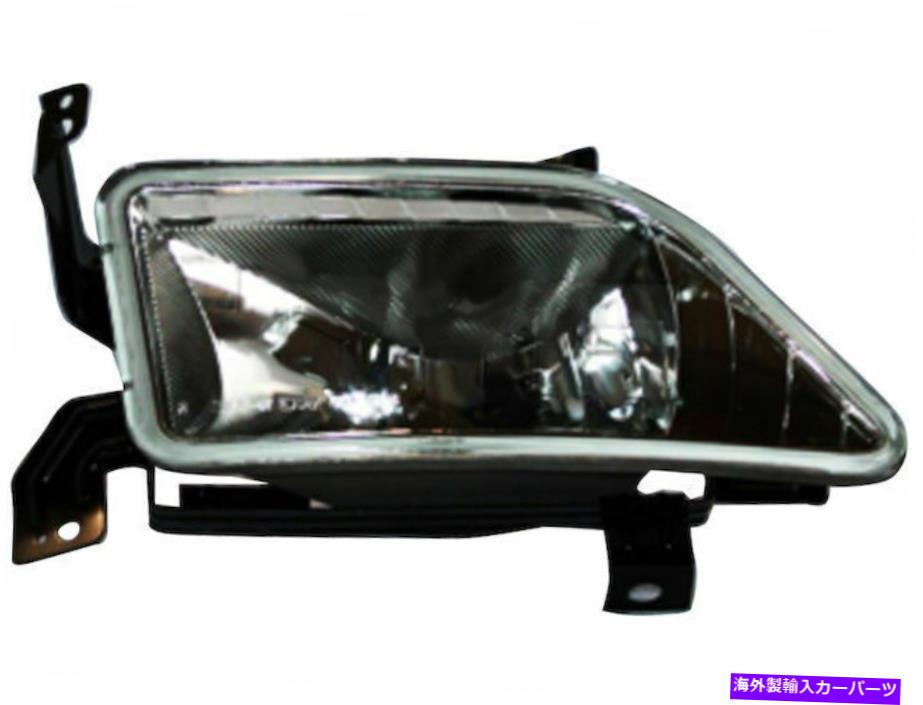 フォグライト 2006年から2008年のホンダパイロットフォグライトレンズ /ハウジング左TYC 26225TW 2007 For 2006-2008 Honda Pilot Fog Light Lens / Housing Left TYC 26225TW 2007【並行輸入品】 47,586円