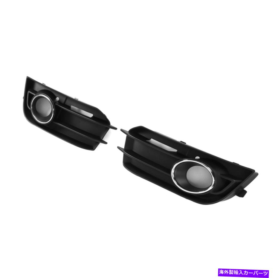 フォグライト ペアフロントバンパーフォグライトグリルブラック8x0807681A A1クールな帽子の交換 Pair Front Bumper Fog Light Grilles Black 8X0807681A Replacement For A1 Cool Hat【並行輸入品】