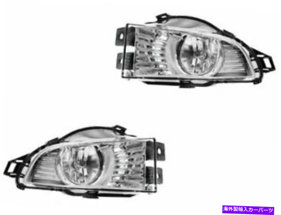 フォグライト 11-13ビュイックリーガルBM54H5用のフォグライトセット Fog Light Set For 11-13 Buick Regal BM54H5【並行輸入品】