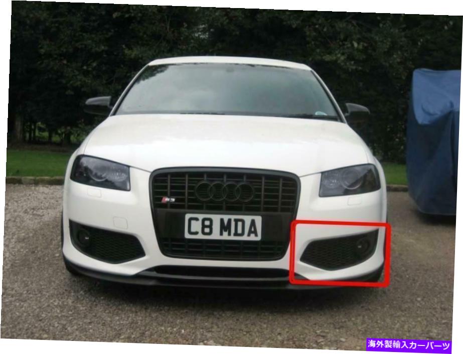 フォグライト 新しいアウディS3 8p 06-08本物のn/s左フロントバンパーフォグライトグリル8p0807681d NEW AUDI S3 8P 06-08 GENUINE N/S LEFT FRONT BUMPER FOG LIGHT GRILL 8P0807681D【並行輸入品】