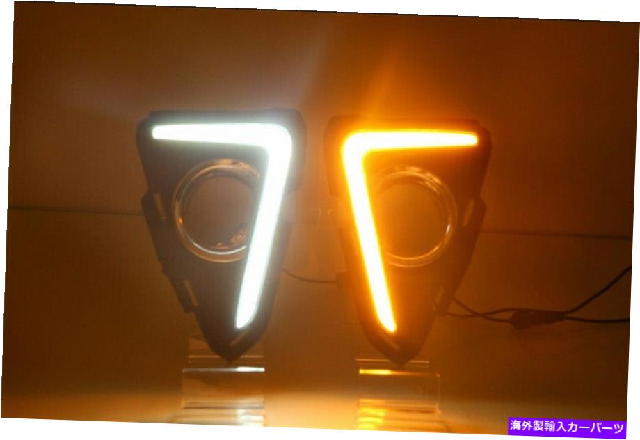 フォグライト 2016-2017に適し Fit For 2016-2017 Toyota RAV4 ABS DRL Daytime Running Fog Light Lamp New【並行輸入品】