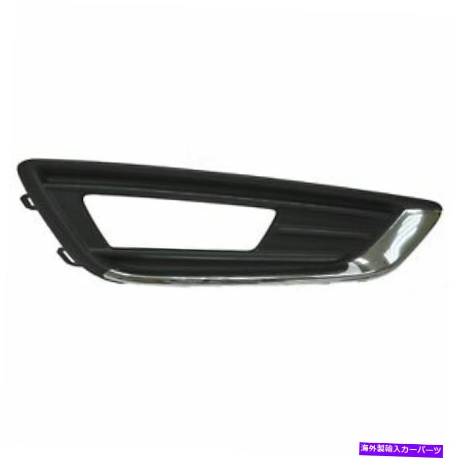 フォグライト 新しいフォグライトベゼルABSプラスチック右乗客サイドフィットフォードフォーカス2015-2018 New Fog Light Bezel Abs Plastic Right Passenger Side Fits Ford Focus 2015-2018【並行輸入品】