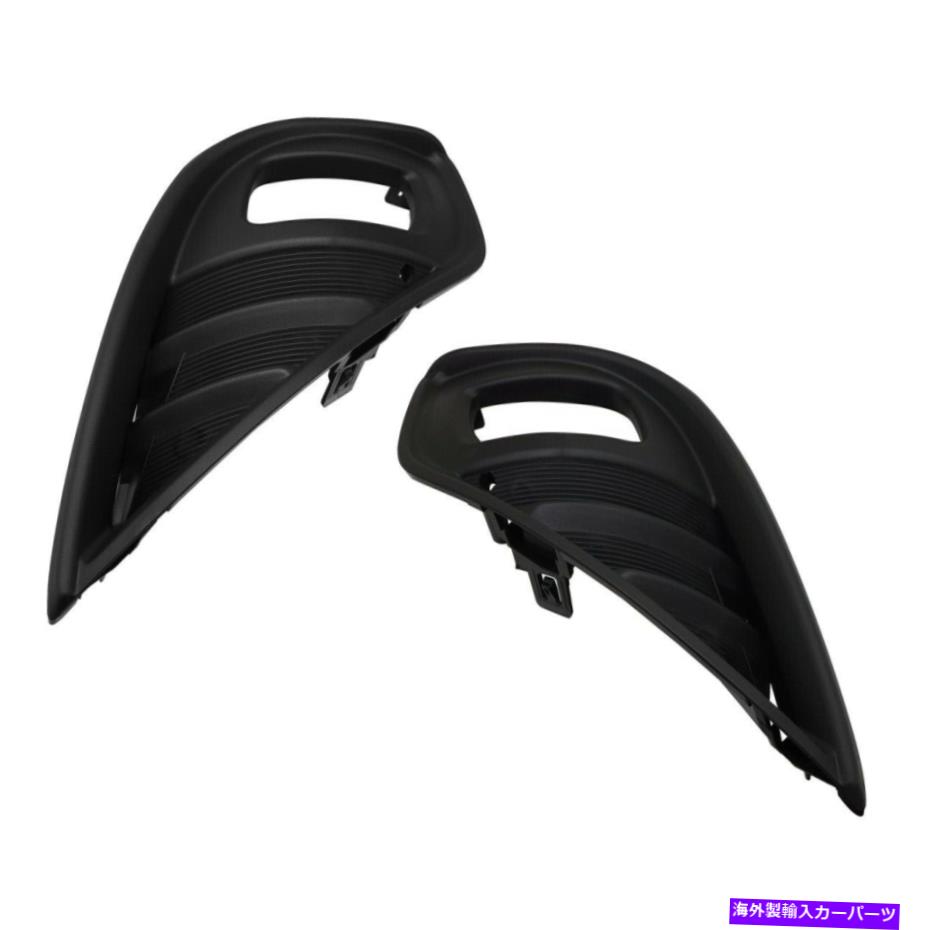フォグライト ペアフォグライトトリムランプセット2つの左と右520300E110、520400E110 Pair Fog Light Trims Lamps Set of 2 Left-and-Right 520300E110, 520400E110【並行輸入品】