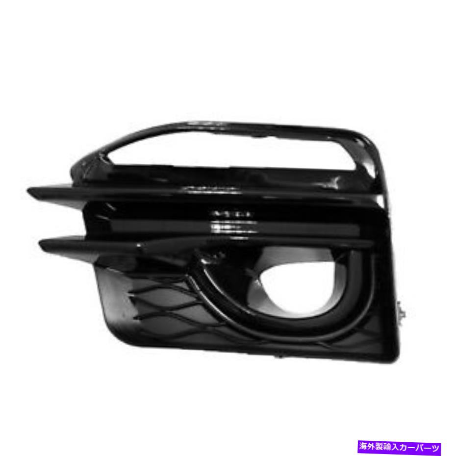 フォグライト IN1038106フロントドライバーサイドフォグライトベゼルフィット2014-2017 Infiniti Q50セダン IN1038106 Front Driver Side Fog Light Bezel Fits 2014-2017 Infiniti Q50 Sedan【並行輸入品】