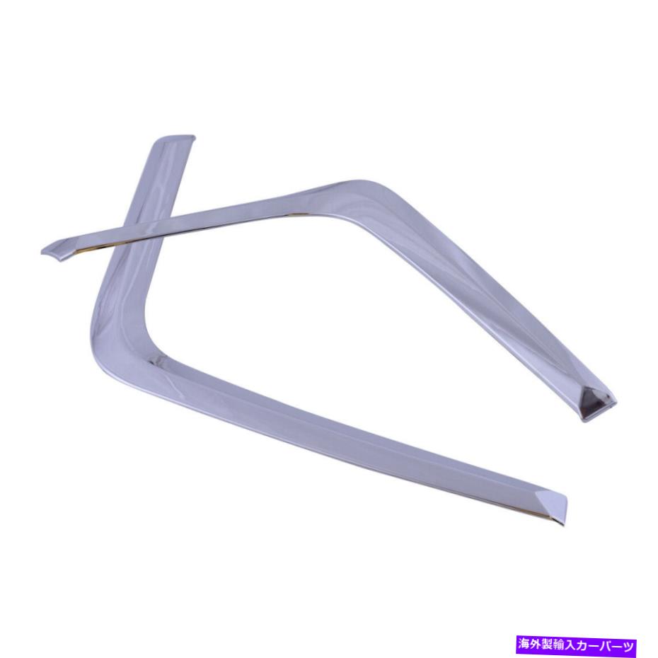 フォグライト クロムフロントバンパーフォグライトカバートリムスバルXV CrossTrek 2018-2019にフィット Chrome Front Bumper Fog Light Cover Trim Fit For Subaru XV Crosstrek 2018-2019【並行輸入品】