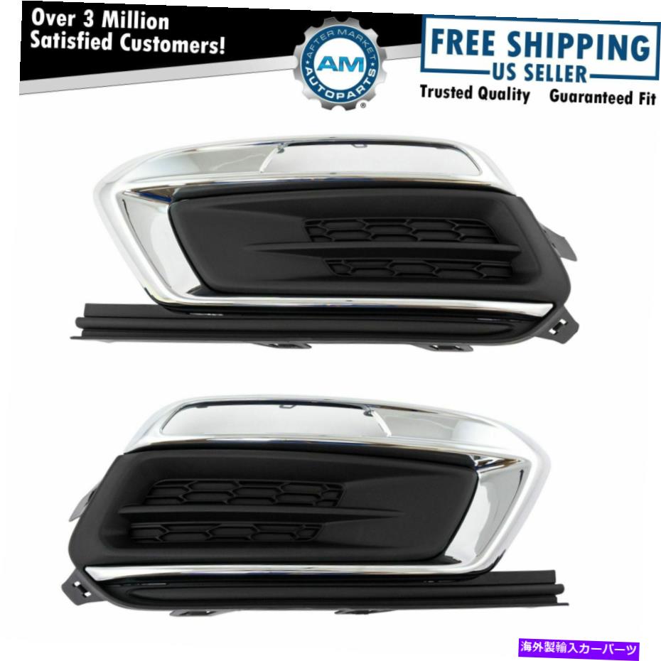 フォグライト フォグライトランプホールカバー挿入左右ペアの15-16シボレークルーズ新しい Fog Light Lamp Hole Cover Insert Left Right Pair for 15-16 Chevy Cruze New【並行輸入品】 46,530円