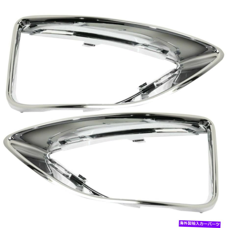 フォグライト 2つのフォグライトトリムランプのセット左と右FO1038139、FO1039139 LH＆RHペア Set of 2 Fog Light Trims Lamps Left-and-Right FO1038139, FO1039139 LH & RH Pair【並行輸入品】 45,606円