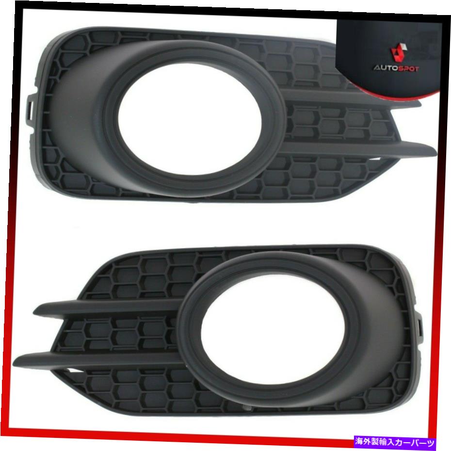 フォグライト フォルクスワーゲンティグアン2011-2016フロントバンパーフォグライトグリルカバーペアNEW VOLKSWAGEN TIGUAN 2011 - 2016 FRONT BUMPER FOG LIGHT GRILLE COVER PAIR NEW【並行輸入品】