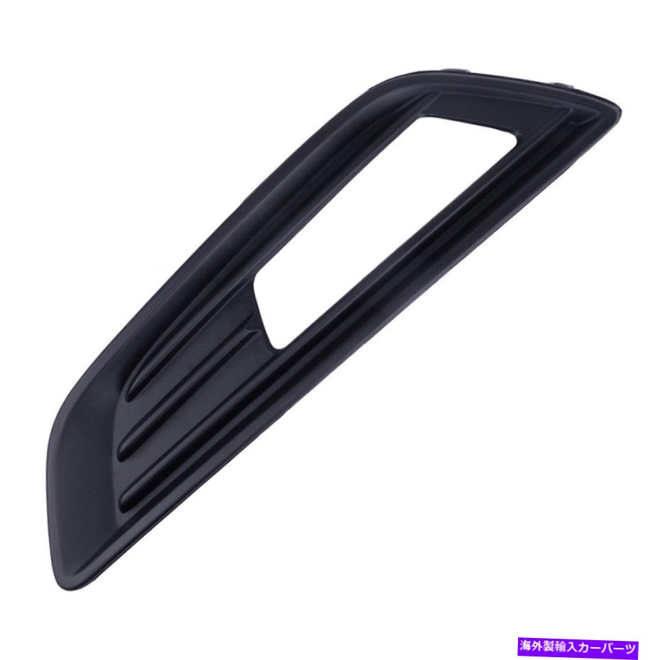 フォグライト フォードフォーカス2015-2018 YWの右フォグライトハニカムグリル Right Fog Light Honeycomb Grill For Ford Focus 2015-2018 yw【並行輸入品】
