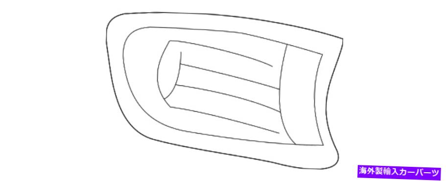 フォグライト OEM New Front Right Passengerフォグライトランプベゼルカバーパスファインダー622562W100 OEM NEW Front Right Passenger Fog Light Lamp Bezel Cover Pathfinder 622562W100【並行輸入品】