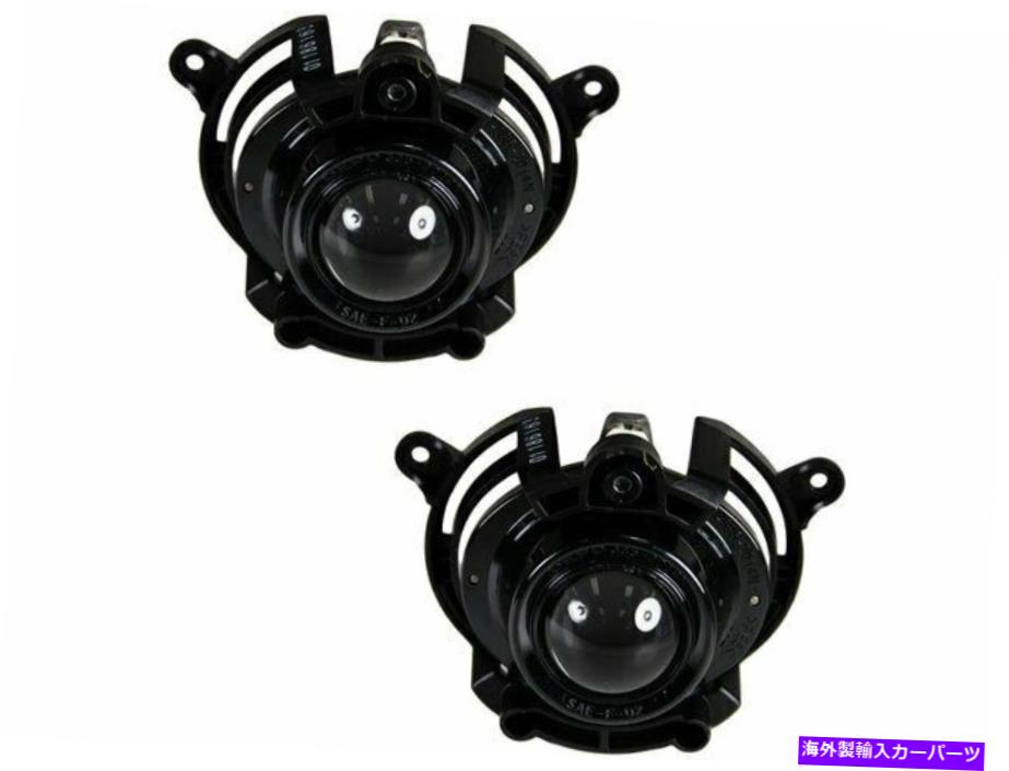 フォグライト 2013-2016ビュイックアンコールフォグライトセット52391PV 2014 2015フォグライト For 2013-2016 Buick Encore Fog Light Set 52391PV 2014 2015 Fog Light【並行輸入品】