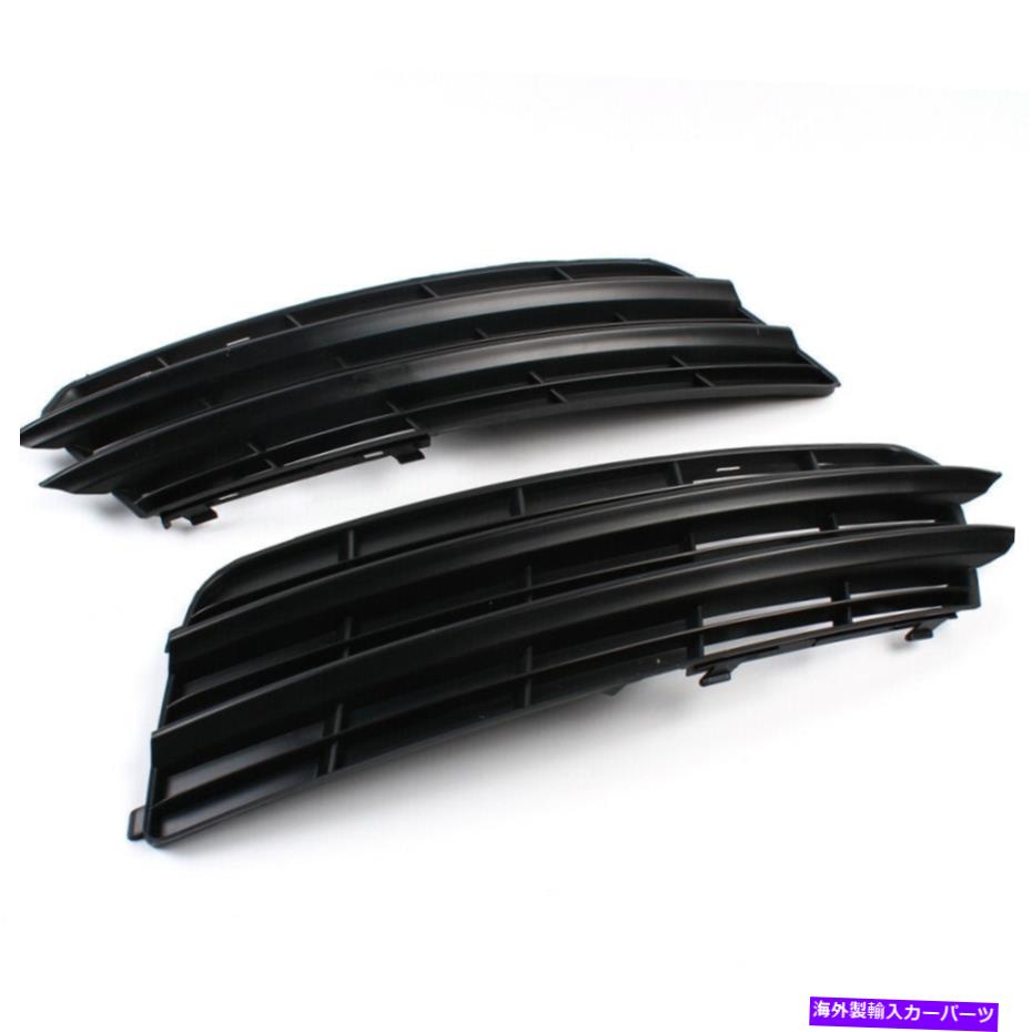 フォグライト 2PCSフロントバンパーフォグライトグリルカバーグリルトリムアウディA7 2011-2014 2pcs Front Bumper Fog Light Grill Cover Grille Trim For AUDI A7 2011-2014【並行輸入品】