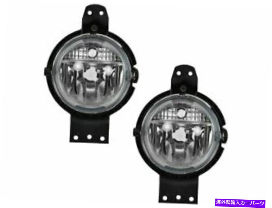 フォグライト 11-14ミニクーパーカントリーマンXX48Z4用のフォグライトセット Fog Light Set For 11-14 Mini Cooper Countryman XX48Z4【並行輸入品】