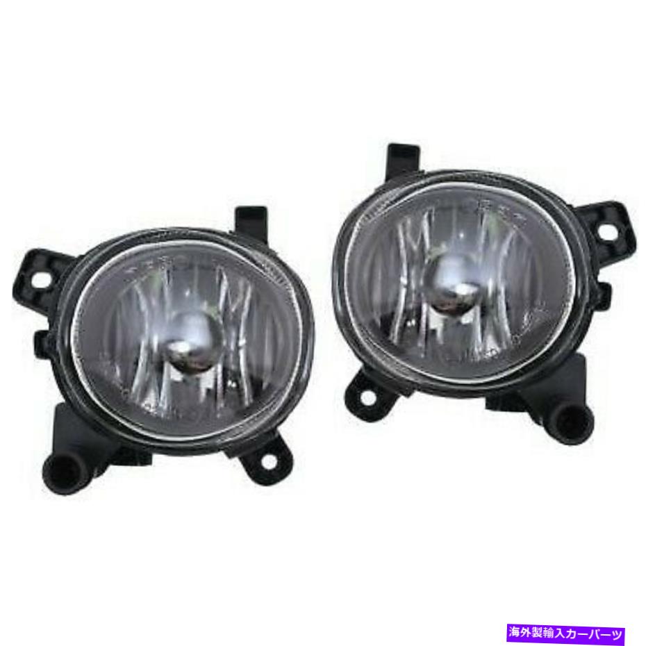 フォグライト VW VW2593115、VW2592115用の2つのフォグランプランプのペアセットフロント左と右 Pair Set of 2 Fog Lights Lamps Front Left-and-Right for VW VW2593115, VW2592115【並行輸入品】