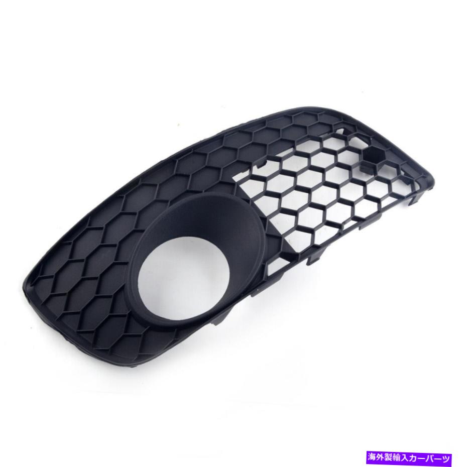 フォグライト 右フロントフォグライトカバーグリルハニカムVWゴルフGTI MK5 2006-2009に適しています Right Front Fog Light Cover Grille Honeycomb Fit For VW Golf GTI MK5 2006-2009【並行輸入品】