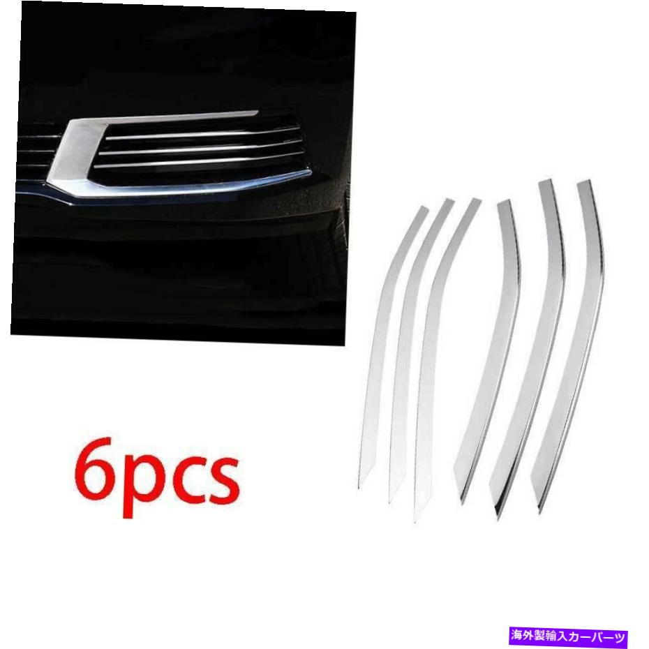 フォグライト エクステリアフロントフォグライトストリップトリム6PCSキャデラックXTS 2018-2020用クロムスチール Exterior Front Fog Light Strip Trim 6PCS Chrome Steel For Cadillac XTS 2018-2020【並行輸入品】