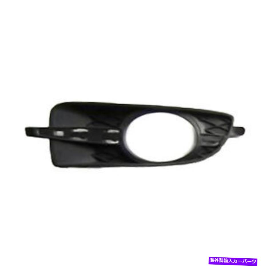 フォグライト GM1038120フロントドライバーサイドフォグライトベゼルフィット2010-2010ビュイックアリュールOE GM1038120 Front Driver Side Fog Light Bezel Fits 2010-2010 Buick Allure OE【並行輸入品】