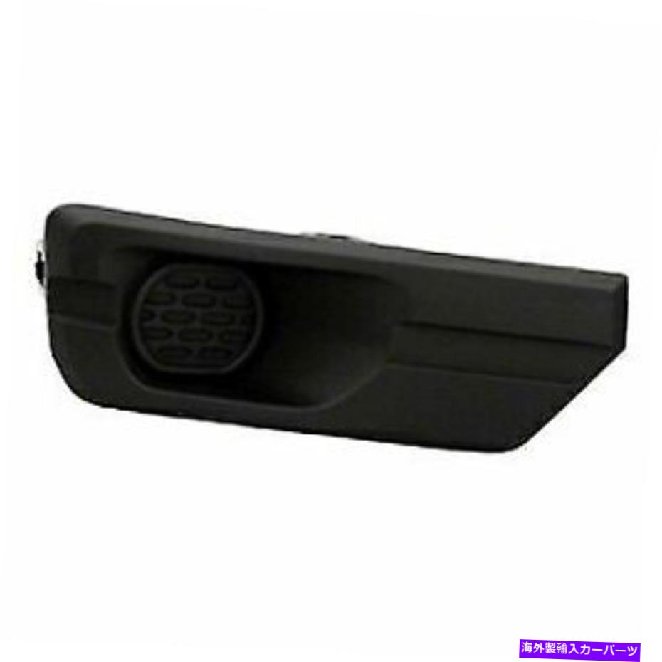 フォグライト GMC Acadia Limited 17 Trupartsフロントパッカーサイド下部フォグライトカバー For GMC Acadia Limited 17 TruParts Front Passenger Side Lower Fog Light Cover【並行輸入品】