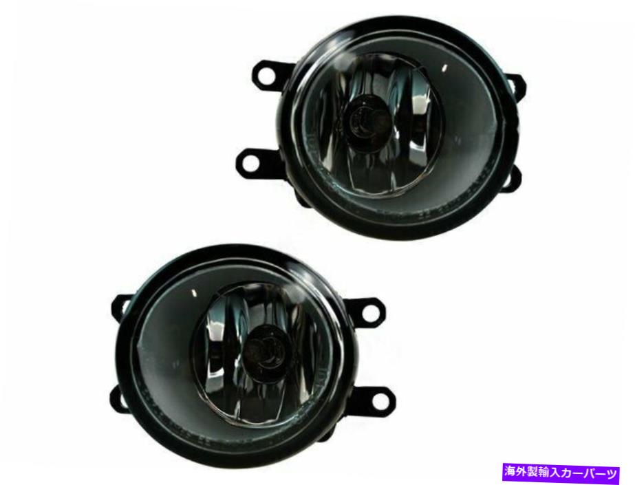 フォグライト 2008-2010のトヨタハイランダーフォグライトセット55646ZS 2009フォグライト For 2008-2010 Toyota Highlander Fog Light Set 55646ZS 2009 Fog Light【並行輸入品】