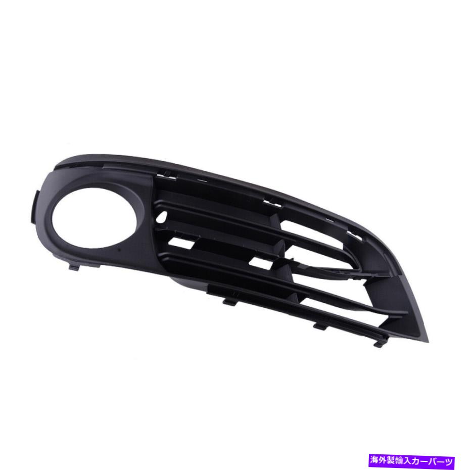 フォグライト 車の右フロントバンパーフォグライトグリルカバートリムBMW 5シリーズ14-16に適しています Car Right Front Bumper Fog Light Grille Cover Trim fit for BMW 5 Series 14-16【並行輸入品】 42,504円