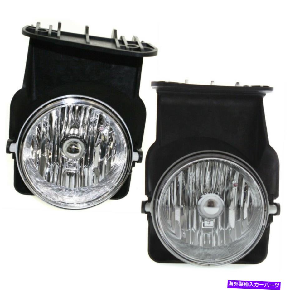 フォグライト フォグランプランプ2フロントの左と右のLH＆RH GM2593128、GM2592128ペアのセット Fog Lights Lamps Set of 2 Front Left-and-Right LH & RH GM2593128, GM2592128 Pair【並行輸入品】