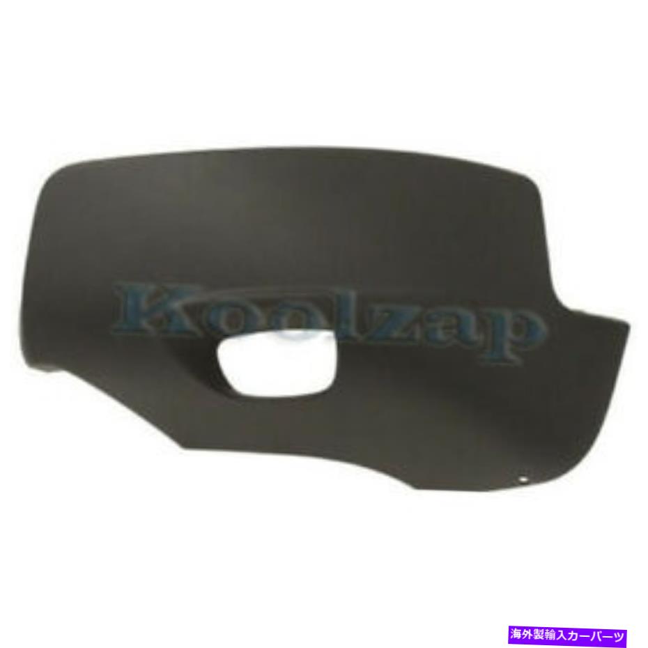 フォグライト 03-06 XC90フロントバンパーエクステンションエンドキャップw/フォグライトホール左側 For 03-06 XC90 Front Bumper Extension End Cap w/Fog Light Hole Left Side【並行輸入品】