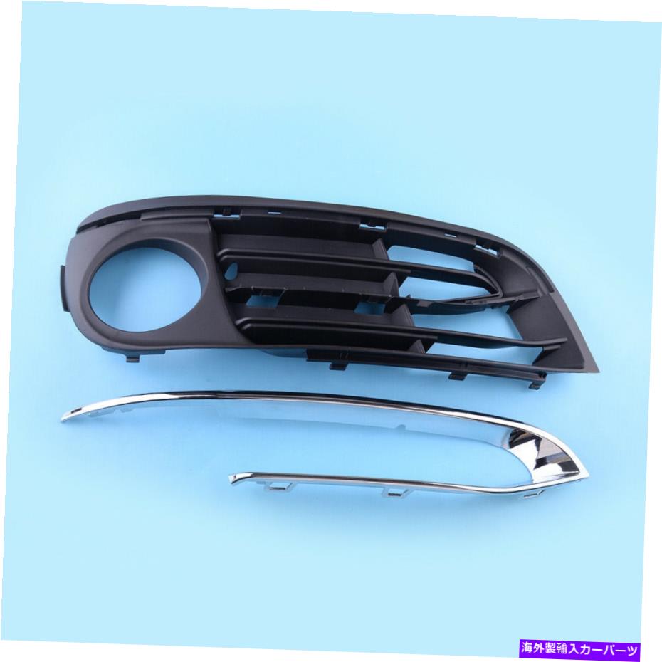 フォグライト キット右フロントフォグライトグリルカバーランプトリムBMW 5シリーズ2014-2016 Kit Right Front Fog Light Grille Cover Lamp Trim fit for BMW 5 Series 2014-2016【並行輸入品】