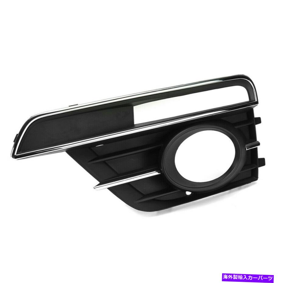 フォグライト 左フロントバンパーフォグライトグリルカバー5C5854662J VW Beetle 2016-2019にフィット Left Front Bumper Fog Light Grille Cover 5C5854662J Fit For VW Beetle 2016-2019【並行輸入品】
