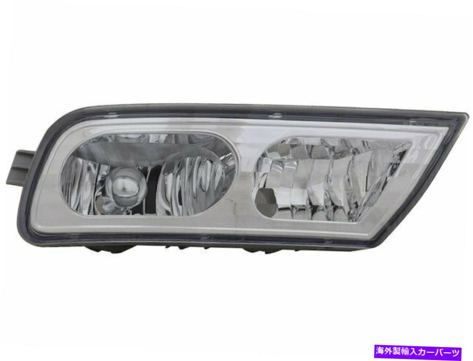 フォグライト 2007年から2009年のAcura MDXフォグライトレンズ /ハウジングRight Tyc 19742ds 2008 For 2007-2009 Acura MDX Fog Light Lens / Housing Right TYC 19742DS 2008【並行輸入品】