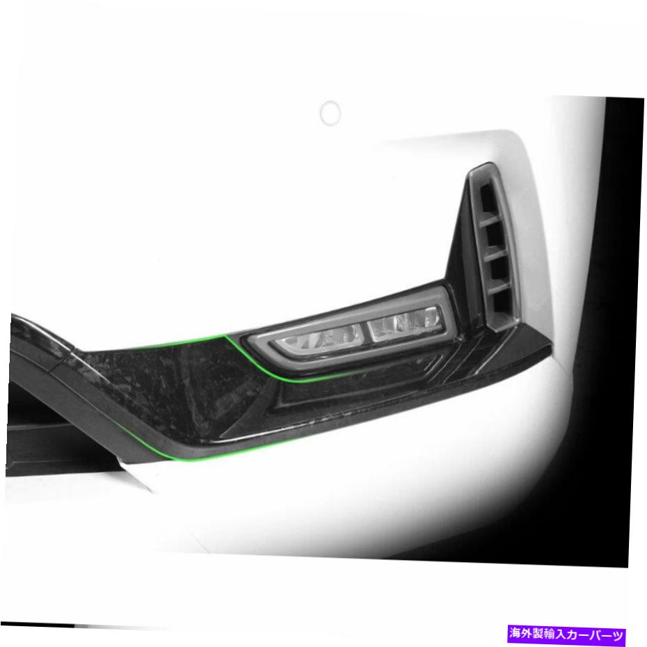 フォグライト KIA 2021-2022カーニバルのための飾り付けの成形の下にある鍛造カーボンフォグライトランプ Forged Carbon Fog Light Lamps Under Garnish Molding For Kia 2021-2022 Carnival【並行輸入品】