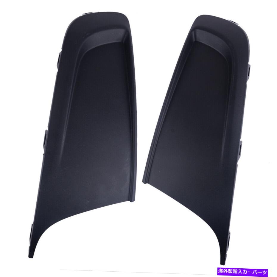 フォグライト 2xバンパーフォグライトグリルカバーVW Caddy Mkiii Touran 2010以降wに適していますw 2x Bumper Fog Light Grille Cover fit for VW Caddy MKIII Touran 2010 Onwards W【並行輸入品】