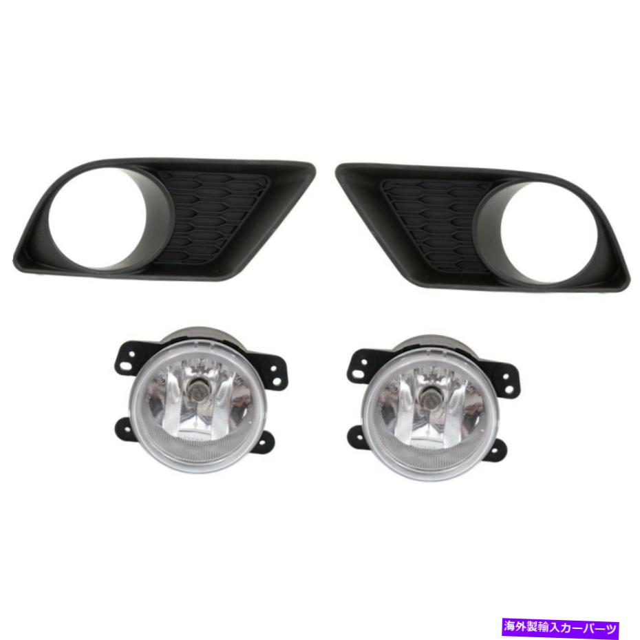 フォグライト 4つのフォグランプランプのセット左と右5182026AA、68092573AA、68092572AA Set of 4 Fog Lights Lamps Left-and-Right 5182026AA, 68092573AA, 68092572AA【並行輸入品】