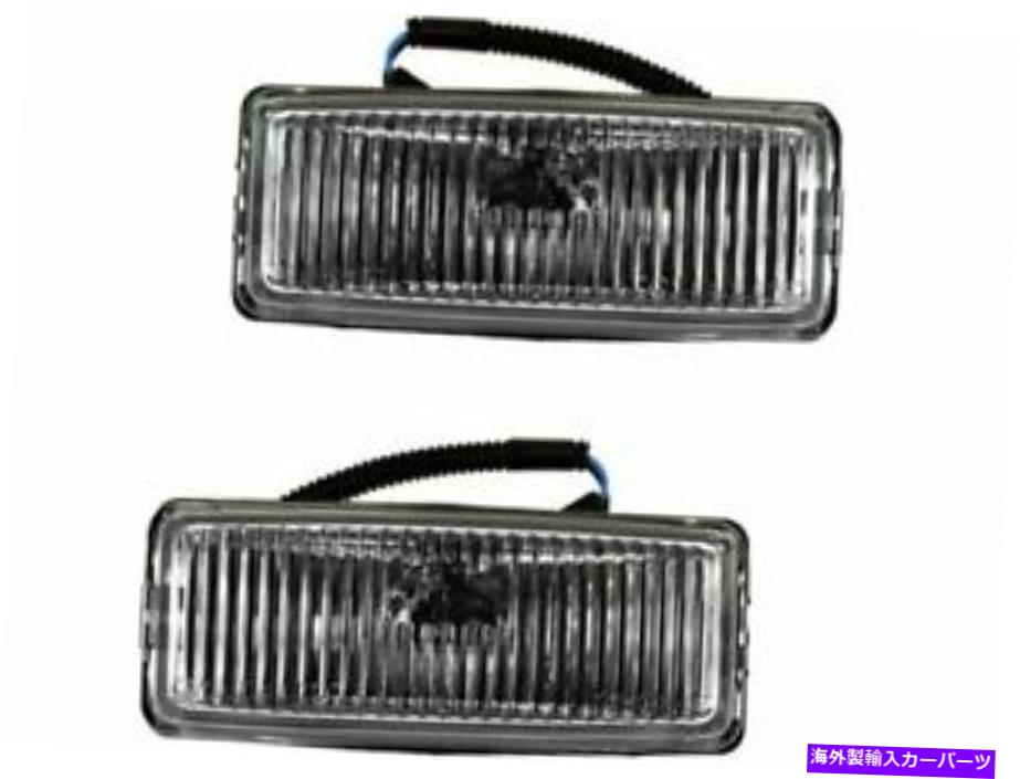 フォグライト 87-97のフォグライトセット240SX D21パスファインダーピックアップセントラスタンザCZ59J2 Fog Light Set For 87-97 Nissan 240SX D21 Pathfinder Pickup Sentra Stanza CZ59J2【並行輸入品】 43,560円