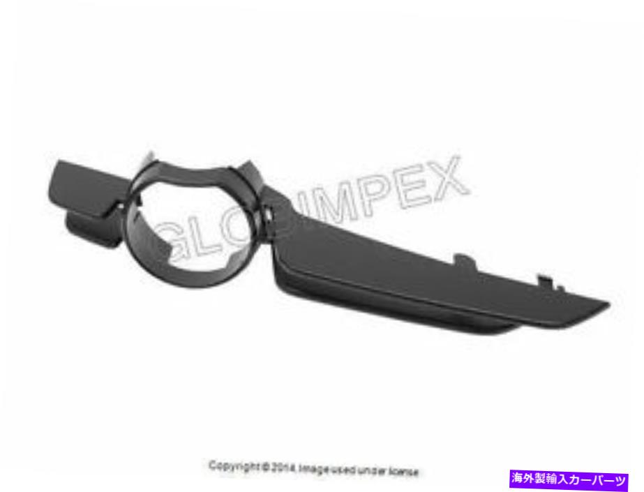フォグライト BMW E46(2000-2003)フォグライトトリムバンパーカバーブラック /パス。 BMW E46 (2000-2003) Fog Light Trim Bumper Cover Black RIGHT / Pass.Side GENUINE【並行輸入品】