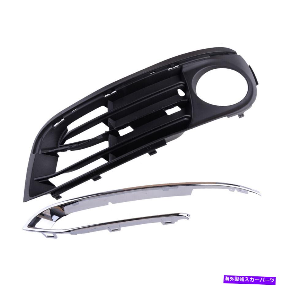 フォグライト ペアフロントバンパーフォグライトグリルカバートリムBMW F10 F11 2014-2016に適しています Pair Front Bumper Fog Light Grille Cover Trim fit for BMW F10 F11 2014-2016【並行輸入品】