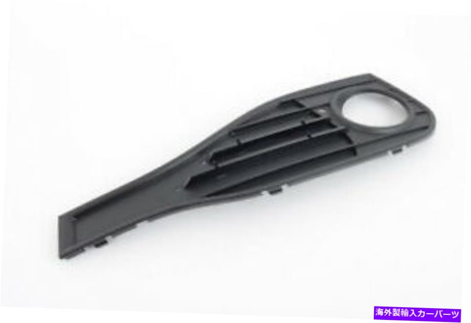 フォグライト 新しいBMW 4 F32左フォグライトラグジュアリーライングリル51117309623 7309623 2016 OEM NEW BMW 4 F32 LEFT FOG LIGHT LUXURY LINE GRILLE 51117309623 7309623 2016 OEM【並行輸入品】
