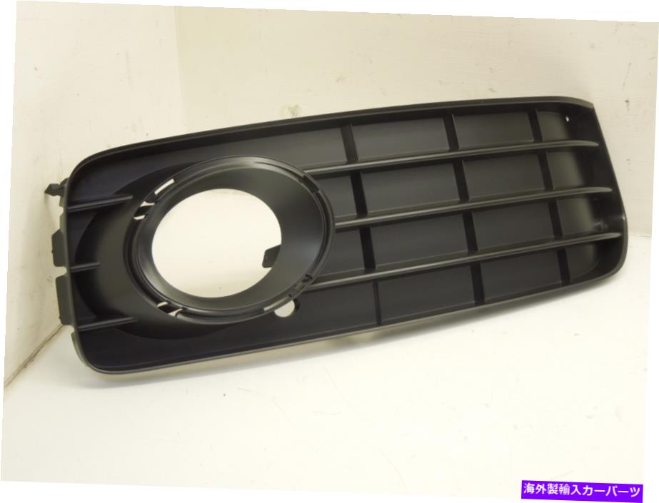 フォグライト アウディA5 8T OS右下部フォグライトバンパーグリル新しい本物8T0807682D Audi A5 8T OS Right Lower Fog Light Bumper Grill New Genuine 8T0807682D【並行輸入品】