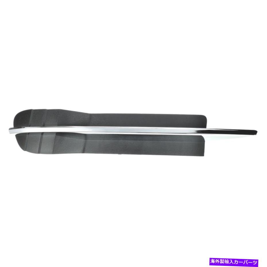 フォグライト OEM New 2008-2012シボレーマリブフォグライトランプ下部カバートリム25905343 OEM NEW 2008-2012 Chevrolet Malibu Fog Light Lamp Lower Cover Trim 25905343【並行輸入品】
