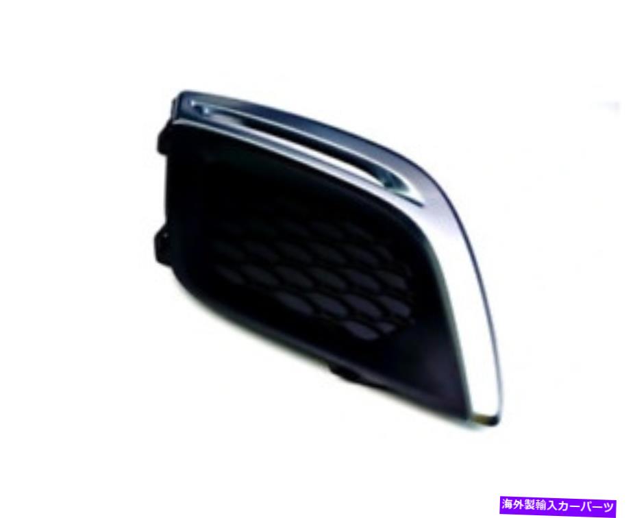 フォグライト 新しいボルボXC60 MK1フロント右フォグライトカバー31290433オリジナル NEW VOLVO XC60 MK1 FRONT RIGHT FOG LIGHT COVER 31290433 ORIGINAL【並行輸入品】