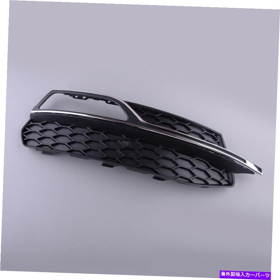 フォグライト フロント右バンパー下部フォグライトグリルグリルカバーアウディS3 A3 Sラインに適しています Front Right Bumper Lower Fog Light Grill Grille Cover Fit for Audi S3 A3 S-Line【並行輸入品】