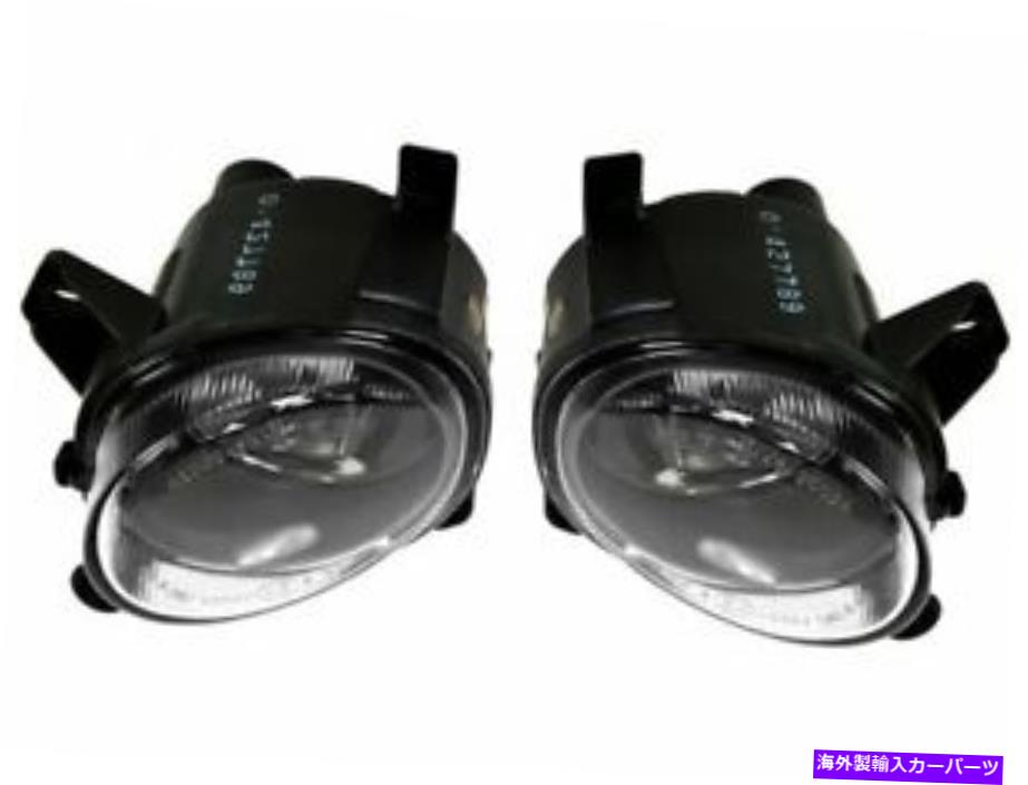 フォグライト 06-15のフォグライトセットAudi VW A4 Quattro A5 A6 S5 CC Passat Wagon JR18W8 Fog Light Set For 06-15 Audi VW A4 Quattro A5 A6 S5 CC Passat Wagon JR18W8【並行輸入品】
