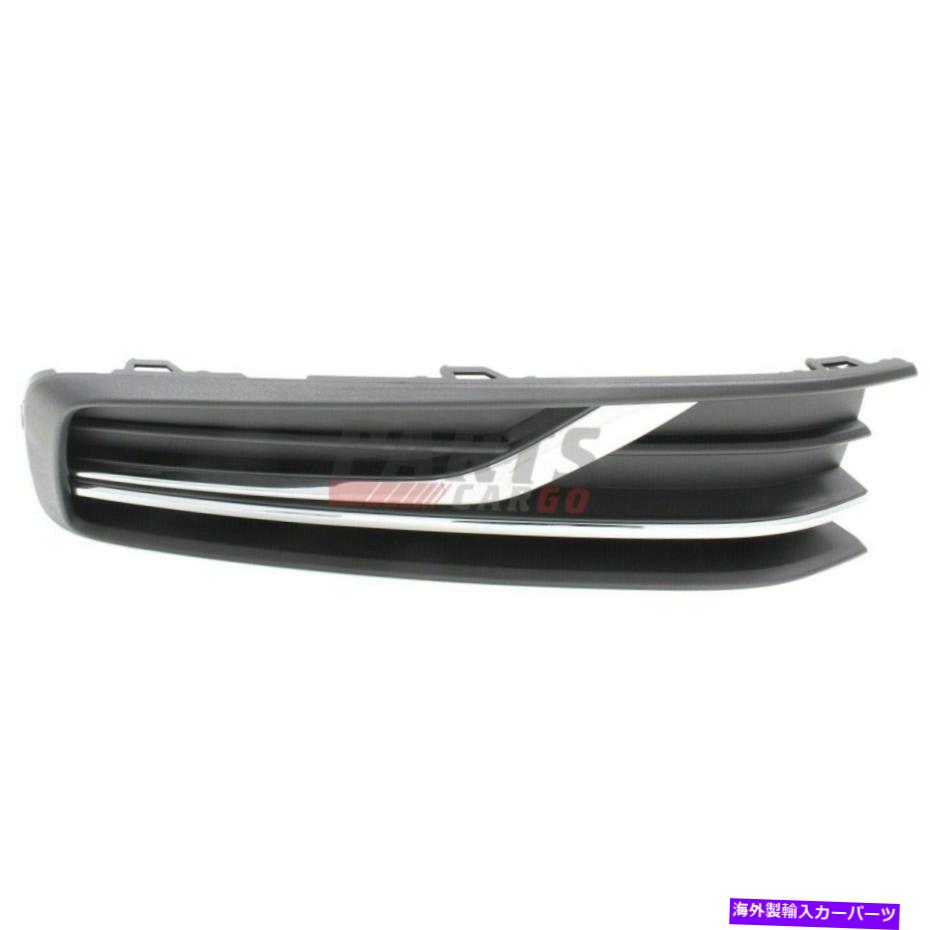 フォグライト 新しいフォグランプホールカバーライトフィット2016-2019フォルクスワーゲンパサート561854662GRYP NEW FOG LAMP HOLE COVER RIGHT FITS 2016-2019 VOLKSWAGEN PASSAT 561854662GRYP【並行輸入品】