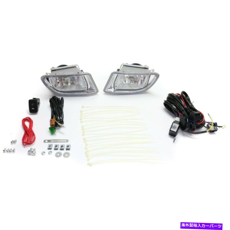 フォグライト 2003年から2004年のフォグライトホンダオデッセイフロントの左と右のセット2 Fog Light For 2003-2004 Honda Odyssey Front Left and Right Set of 2【並行輸入品】