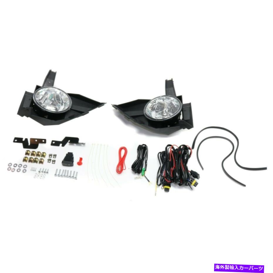 フォグライト 2005年から2006年のフォグライトホンダCR-Vフロントの左右2セット Fog Light For 2005-2006 Honda CR-V Front Left and Right Set of 2【並行輸入品】