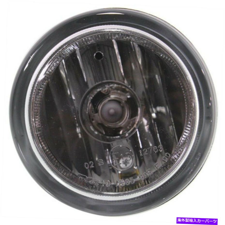 フォグライト フォグライトランプフロント右側の乗客RHのAerio SZ2595100 3551054GA0 Fog Light Lamp Front Right Hand Side Passenger RH for Aerio SZ2595100 3551054GA0【並行輸入品】