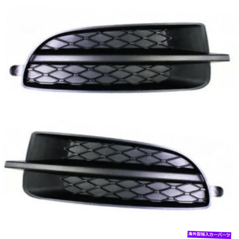 フォグライト 10-13のラクロスバンパーフォグライトカバーグリルアセンブリ左右セットペア For 10-13 LaCrosse Bumper Fog Light Cover Grille Assembly Left Right SET PAIR【並行輸入品】