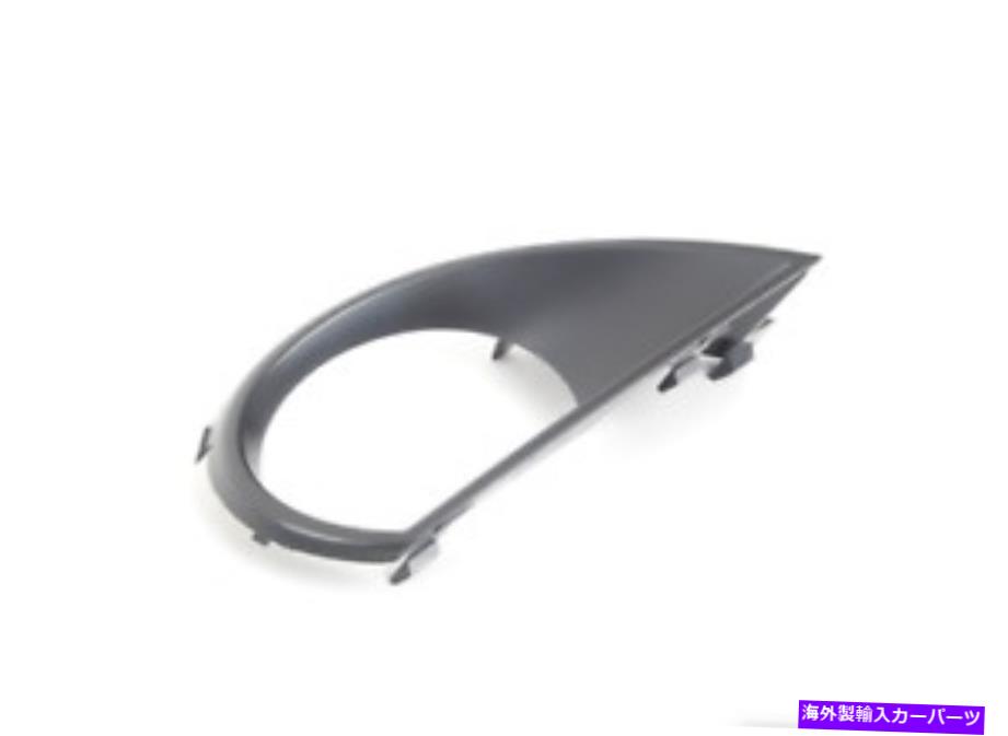 フォグライト 新しいアウディQ7 4Lフロントバンパー左ライトフォグトリム4L0807489A OEM NEW AUDI Q7 4L FRONT BUMPER LEFT LIGHT FOG TRIM 4L0807489A OEM【並行輸入品】